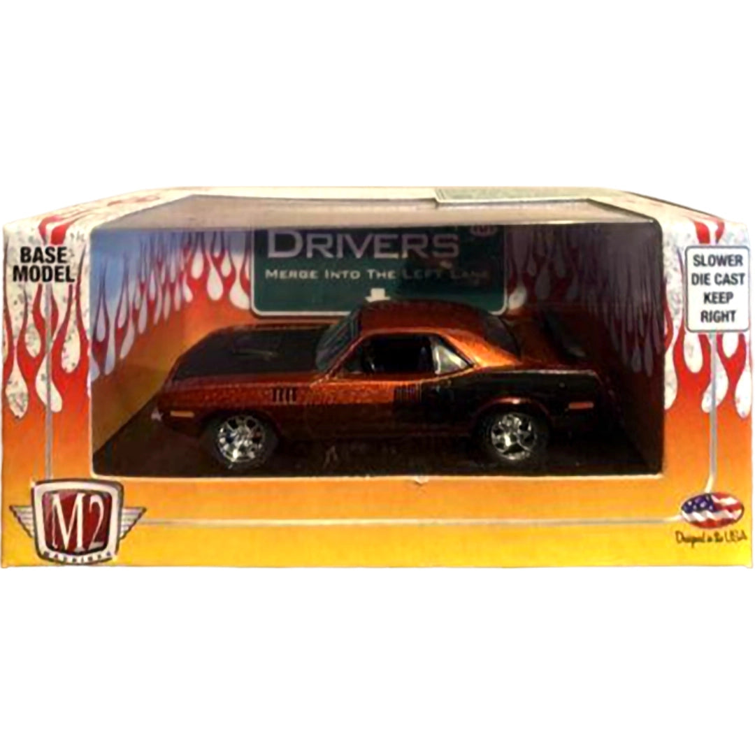 1971 Plymouth HEMI Cuda - Burnt Orange Metallic with Black Side Panel - Box