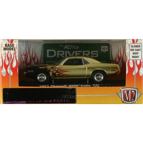 1971 Plymouth HEMI Cuda - Lime Green & Black (Flame Graphics, Chrome Rims) - Box