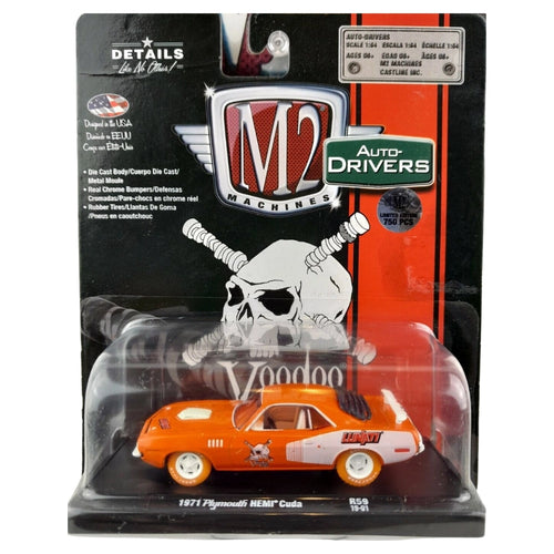 1971 Plymouth HEMI Cuda - Orange & White (White Rims, Voodoo Graphics)