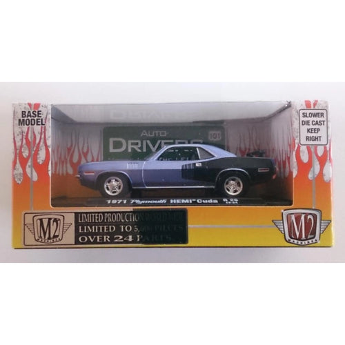 1971 Plymouth HEMI Cuda - Purple & Black (Chrome Rims) - Box