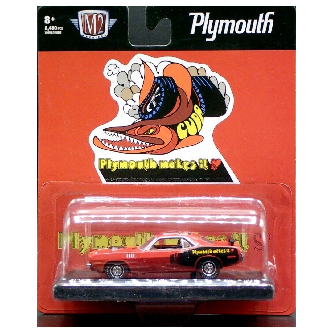 1971 Plymouth HEMI Cuda - Red & Black (Chrome Rims, Plymouth Graphics)