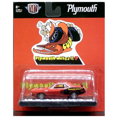 1971 Plymouth HEMI Cuda - Red & Black (Chrome Rims, Plymouth Graphics)