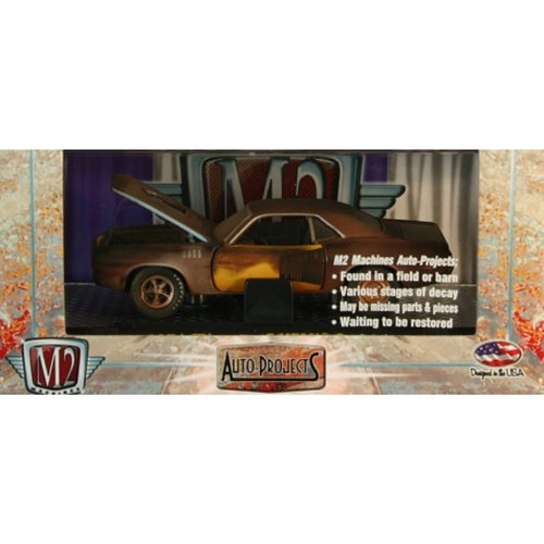 1971 Plymouth HEMI Cuda - Weathered Rust/Barn-Find Finish (Gold Interior) - Box