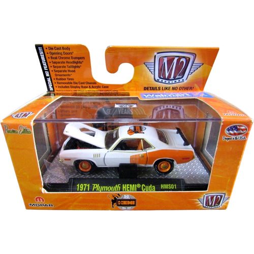 1971 Plymouth HEMI Cuda - White & Orange (Orange Rims, Gold Chrome Details) - Chase