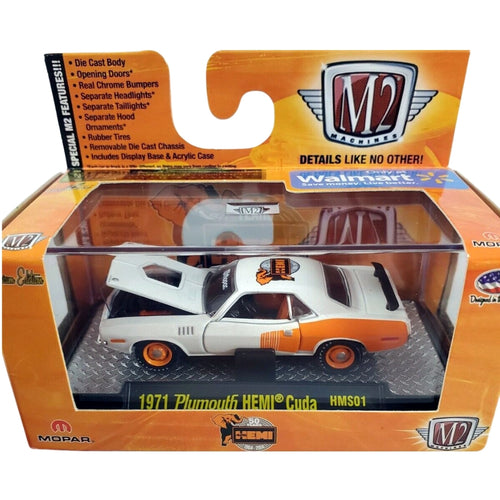 1971 Plymouth HEMI Cuda - White & Orange (Orange Rims, Silver Chrome Details)