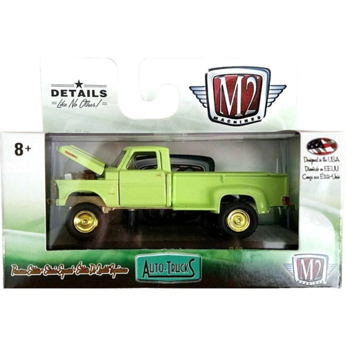 1972 Ford F-100 Custom 4X4 - Lime Green Chase