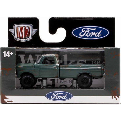 1972 Ford F-250 Custom 4X4 - Dark Green