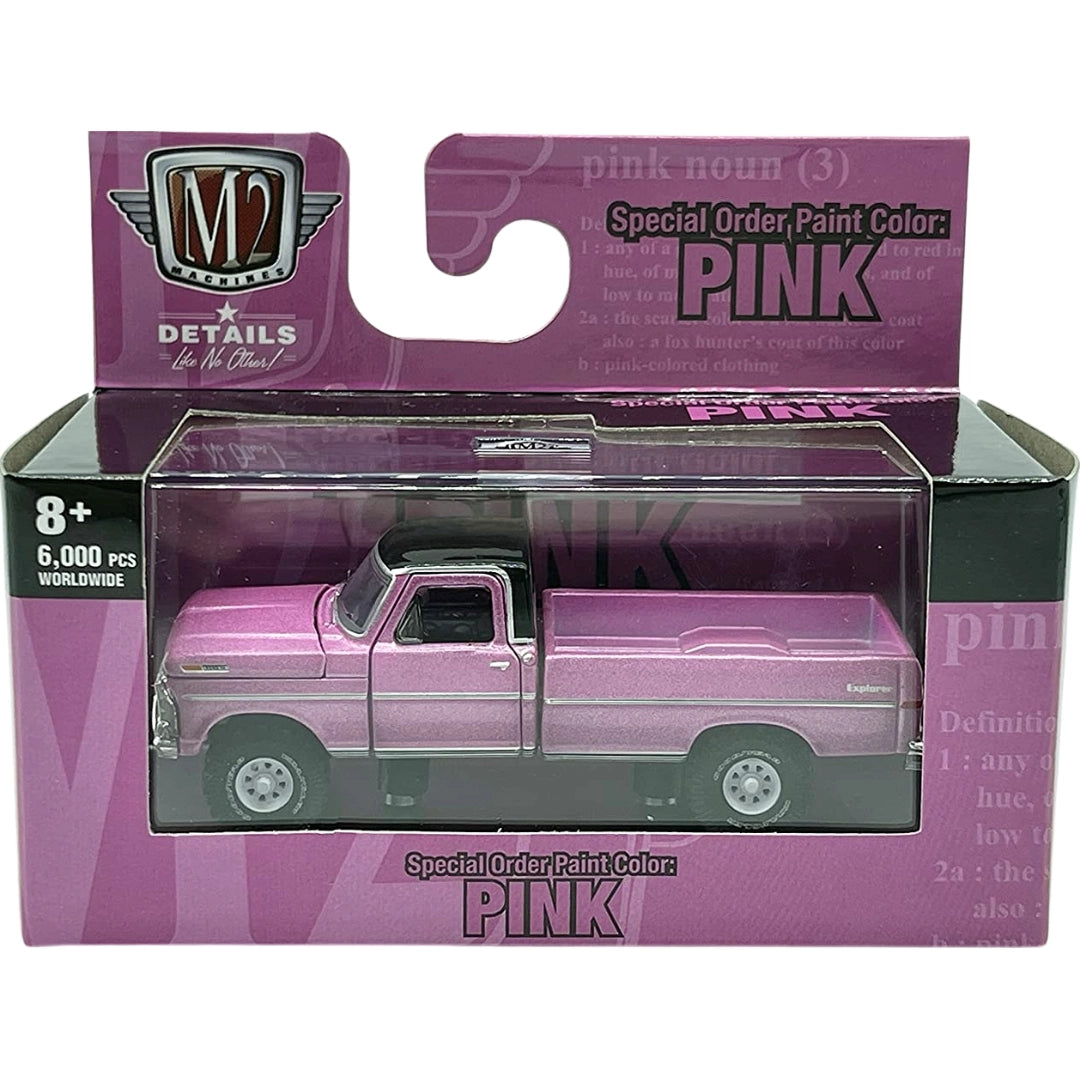 1972 Ford F-250 Explorer 4x4 - Pink