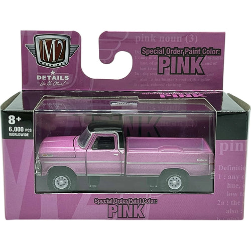 1972 Ford F-250 Explorer 4x4 - Pink