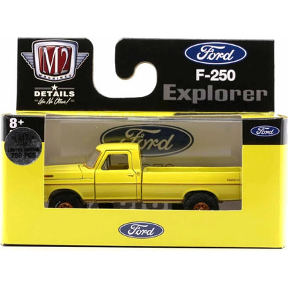 1972 Ford F-250 Explorer 4x4 - Yellow Chase