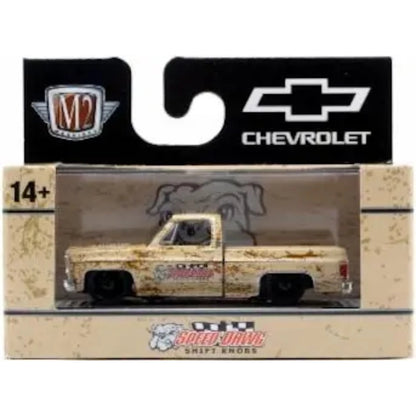 1973 Chevrolet Cheyenne Super 10 - Auto-Thentics Release 100 (Cream Patina)