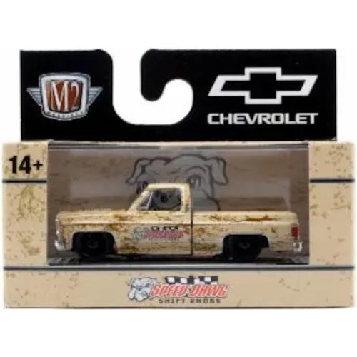 1973 Chevrolet Cheyenne Super 10 - Auto-Thentics Release 100 (Cream Patina)