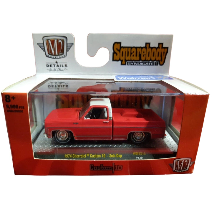 1974 Chevrolet Custom 10 - Solo Cup Red Chase / Black Details, White Interior