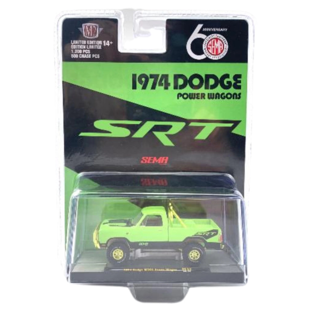 1974 Dodge W200 Power Wagon - Light Green (Yellow Chrome Details, Chase, Exclusive, Limited Edition, Promotional)