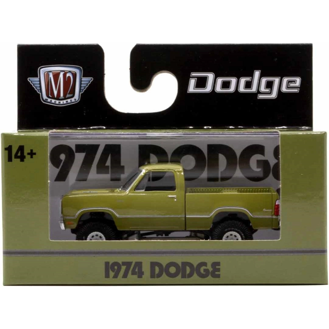 1979 Dodge 150 Power Wagon PICK-M-UP - White & Orange (Yellow Chrome Details, Yellow Rims, Chase, Limited Edition, Set Exclusive) (Copy)