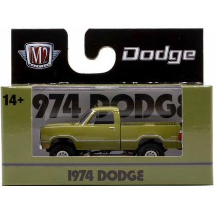 1979 Dodge 150 Power Wagon PICK-M-UP - White & Orange (Yellow Chrome Details, Yellow Rims, Chase, Limited Edition, Set Exclusive) (Copy)