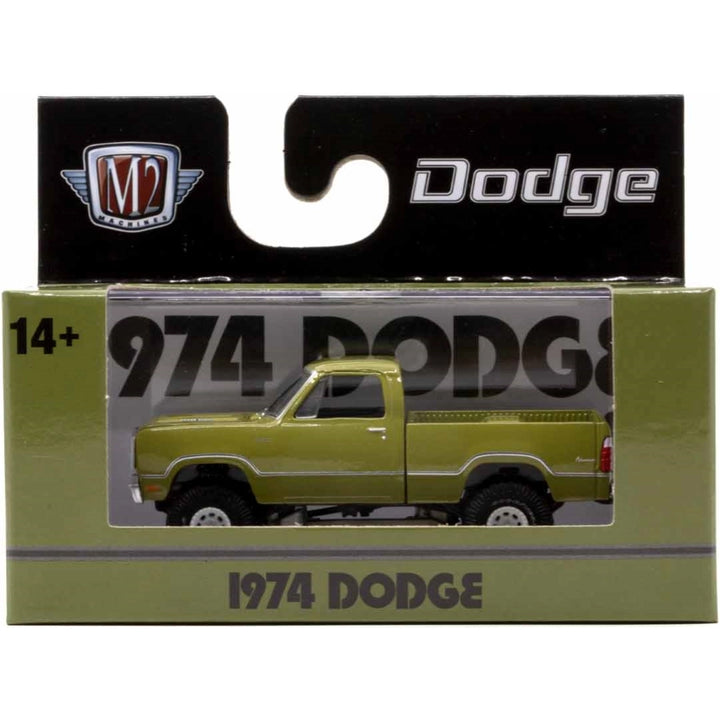 1979 Dodge 150 Power Wagon PICK-M-UP - White & Orange (Yellow Chrome Details, Yellow Rims, Chase, Limited Edition, Set Exclusive) (Copy)