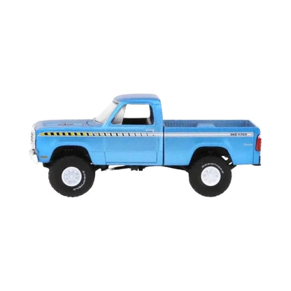 1974 Dodge W200 Power Wagon SNO-FITER - Light Blue (Holiday Ornaments Release 02, Walmart Exclusive, Set Exclusive, Christmas Ornament)