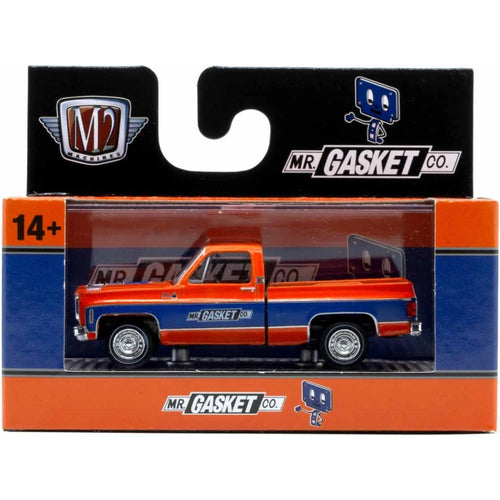 1975 GMC Sierra Grande 15 - Orange Mr. Gasket (O'Reilly Auto Parts Exclusive, Release S133)