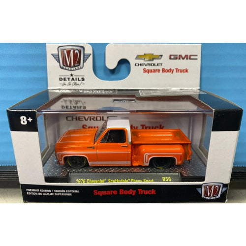 1976 Chevrolet Scottsdale Chevy Sport Orange