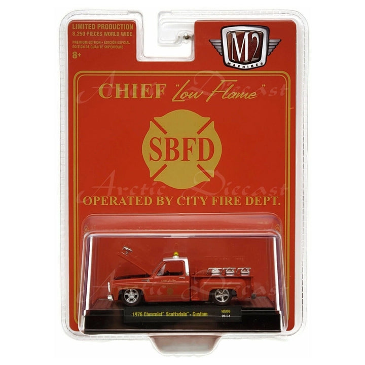 1976 Chevrolet Scottsdale Custom Red (Tow Truck)