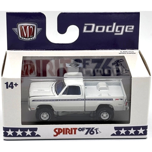 1976 Dodge D100 - White (Bicentennial Edition, Walmart Exclusive, M2 Machines WMTS24)