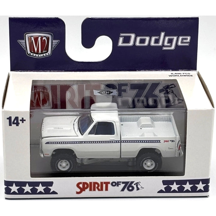 1976 Dodge D100 - White (Bicentennial Edition, Walmart Exclusive, M2 Machines WMTS24)