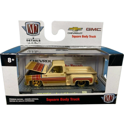 1976 GMC Sierra Grande 15 Desert Fox Gold (Stripe, Gold Rims)