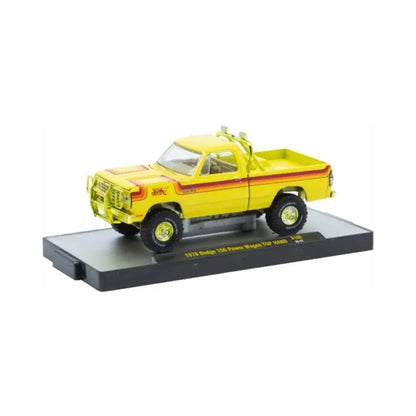 1978 Dodge 150 Power Wagon TOP HAND - Yellow (Yellow Chrome Details, Brass Interior, Chase, Limited Edition)