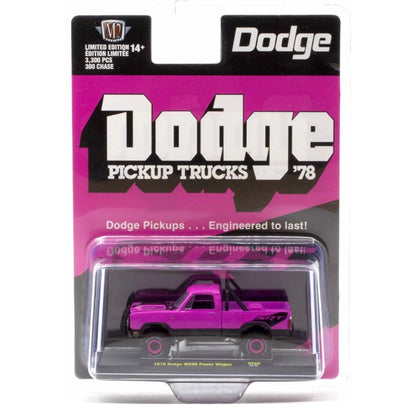 1978 Dodge W200 Power Wagon - Purple (Black Front Grille & Interior, Exclusive, Limited Edition)