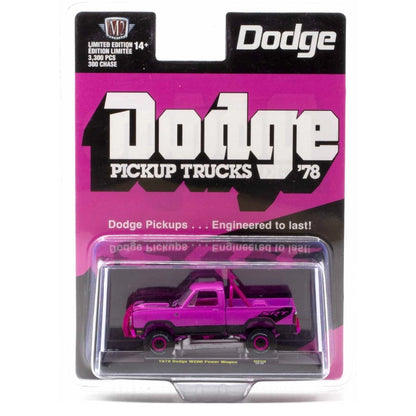 1978 Dodge W200 Power Wagon - Purple (Pink Front Grille & Interior, Chase, Exclusive, Limited Edition)