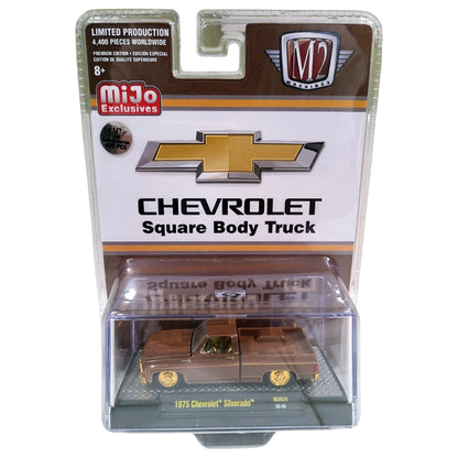1979 Chevrolet Custom Deluxe 10 - C-Minus Brown / Silver Grille & Bumpers, Silver Rims, Brown Interior