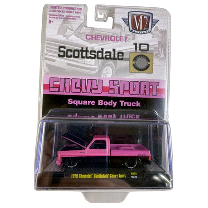 1979 Chevrolet Scottsdale Chevy Sport - Pink, Pink Bumpers, Silver Grille, Black Rims & Interior
