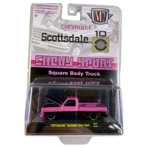 1979 Chevrolet Scottsdale Chevy Sport - Pink, Pink Bumpers, Silver Grille, Black Rims & Interior