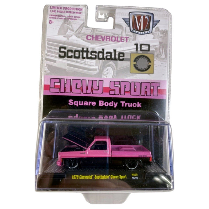 1979 Chevrolet Scottsdale Chevy Sport - Pink, Pink Bumpers, Silver Grille, Black Rims & Interior