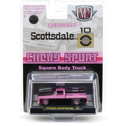 1979 Chevrolet Scottsdale Chevy Sport - Pink, Pink Chrome Bumpers, Grille & Rims, Pink Interior (Super Chase)