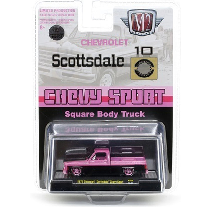 1979 Chevrolet Scottsdale Chevy Sport - Pink, Pink Chrome Bumpers, Grille & Rims, Pink Interior (Super Chase)