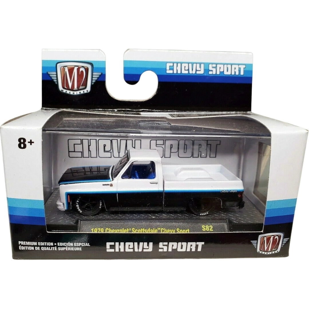 1979 Chevrolet Scottsdale Chevy Sport - White & Blue (O'Reilly Auto Parts Exclusive)