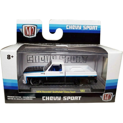 1979 Chevrolet Scottsdale Chevy Sport - White & Blue (O'Reilly Auto Parts Exclusive)