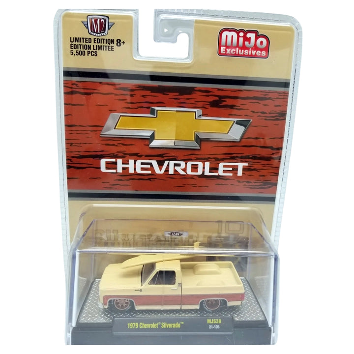 1979 Chevrolet Silverado - Cream & Orange Surf Truck Chase (Gold Chrome Grille, Bumpers & Rims, Brass Interior)