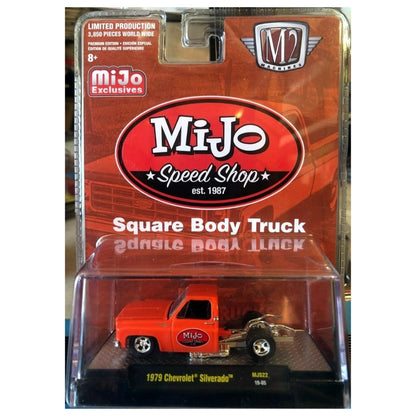 1979 Chevrolet Silverado - Orange MiJo Exclusives Livery, Gold Chrome Rims (Chase Edition)