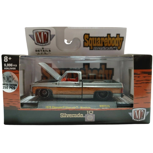 1979 Chevrolet Silverado - Woodson Black/Brown Woodgrain (Super Chase)