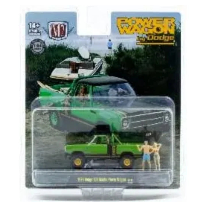 1979 Dodge 150 Macho Power Wagon - Green (Auto-Figs Release 15, Walmart Exclusive, Includes Figures)