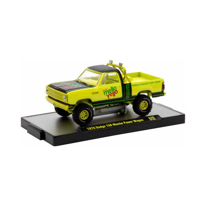 1979 Dodge 150 Macho Power Wagon - Yellow & Black (Mopar, Black Interior, Yellow Rims, Silver Front Grille, Limited Edition) (Copy)