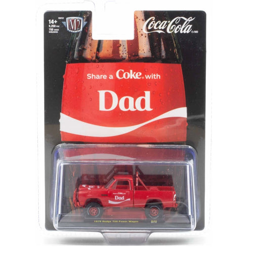 1979 Dodge 150 Power Wagon - Red (Red Chrome Details, Red Interior, Chase, Limited Edition)