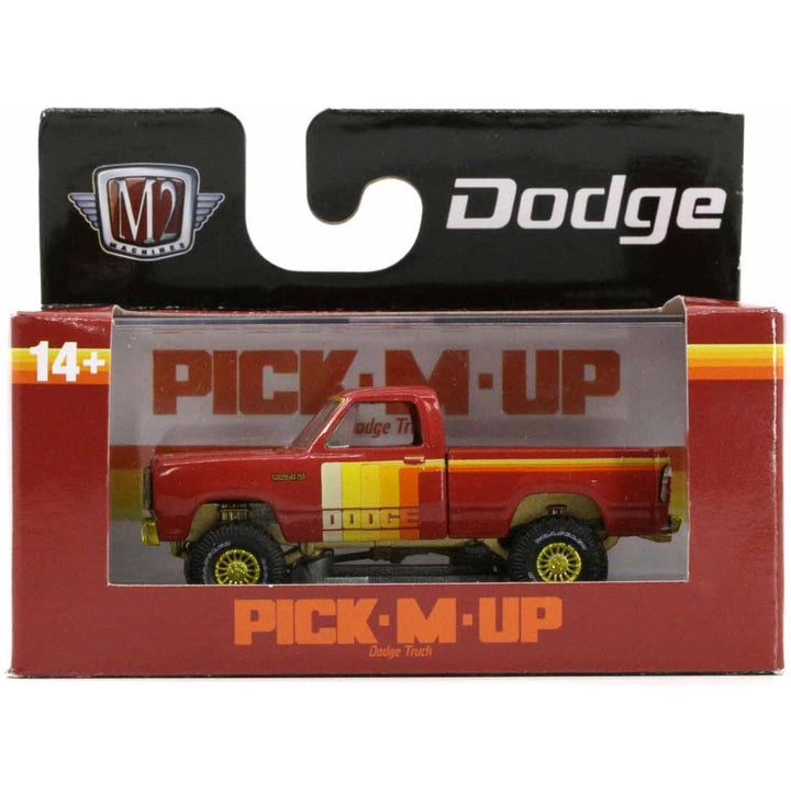 1979 Dodge 150 Power Wagon PICK-M-UP - Red & Yellow (Yellow Chrome Details, Gold Interior, Chase, Limited Edition)