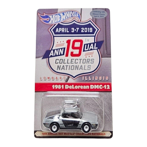 1981 DeLorean DMC-12 – Brushed ZAMAC