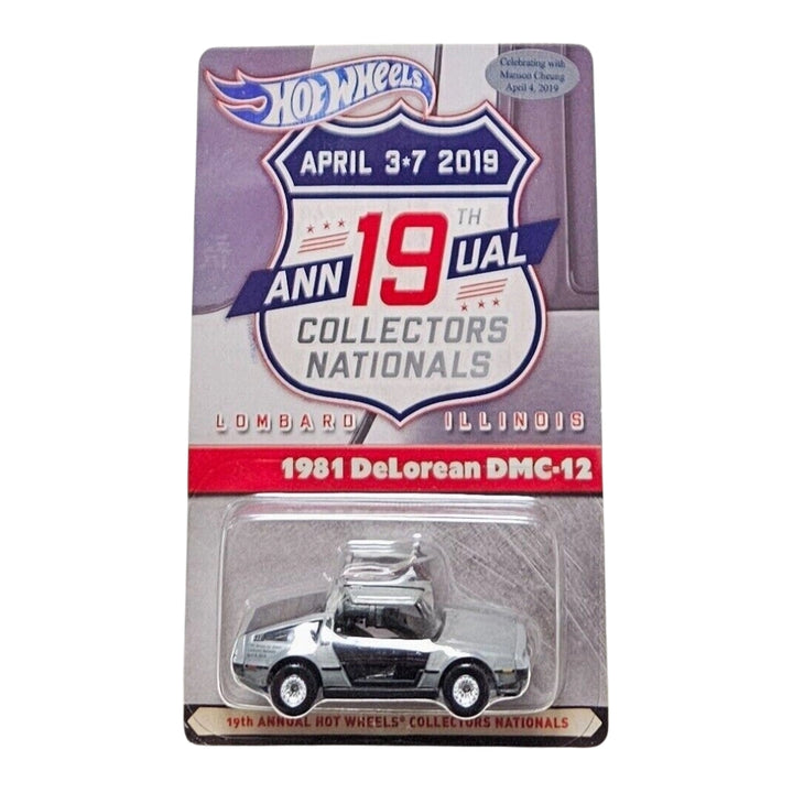1981 DeLorean DMC-12 – Brushed ZAMAC