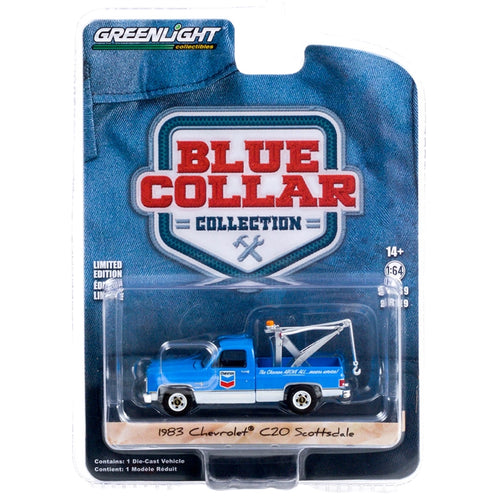1983 Chevrolet C20 Scottsdale (Chevron Tow Truck)