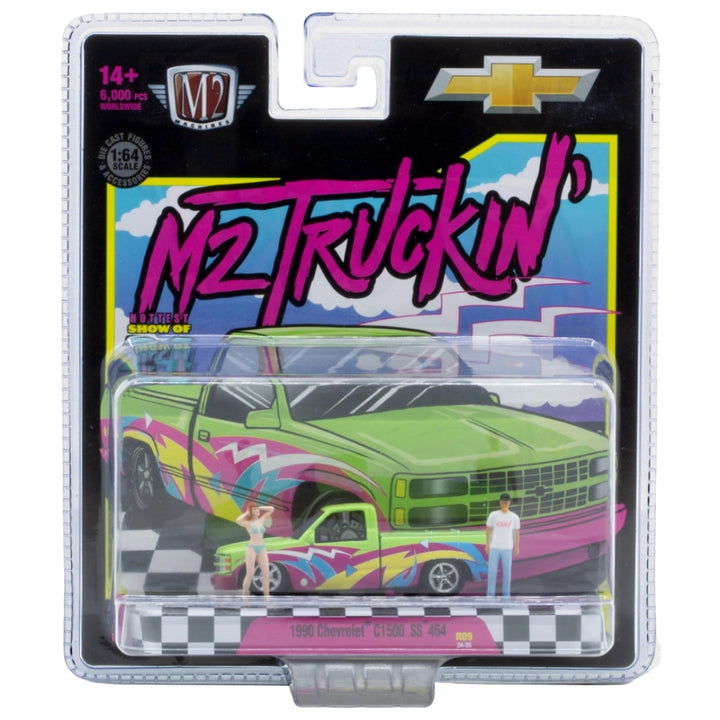 1990 Chevrolet C1500 SS 454 - Green & Pink Graphics